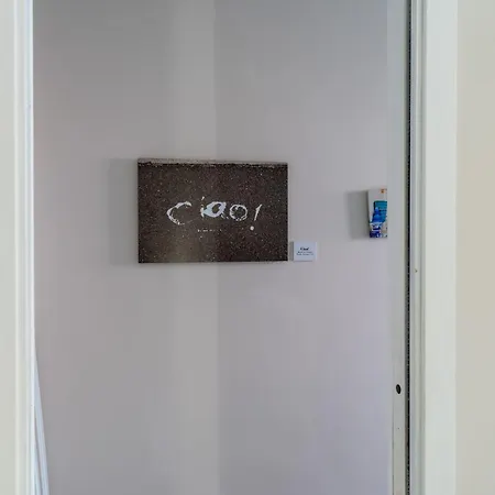 Гостевой дом Click Art &